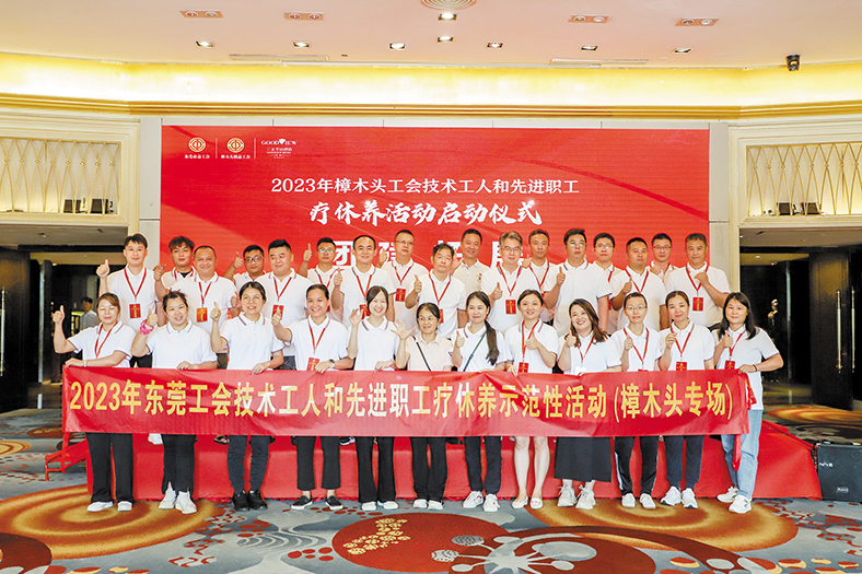 mmexport1689823389993(1).jpg mmexport1689823389993(1).jpg