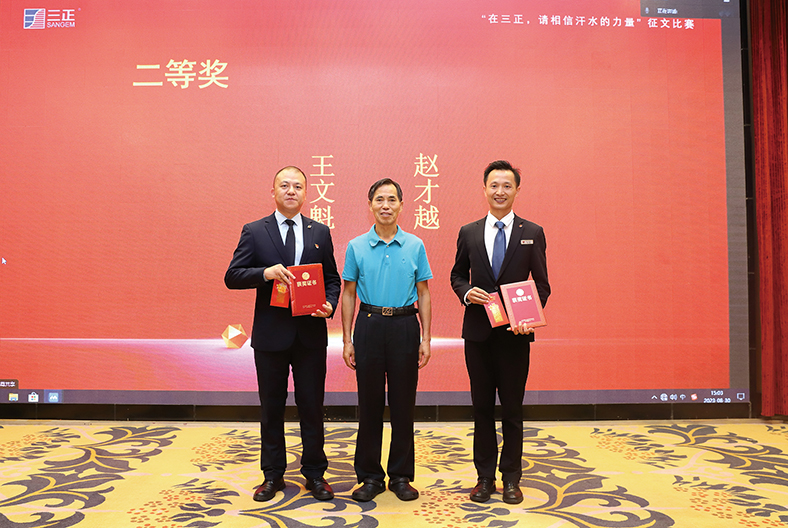 IMG_7178.jpg IMG_7178.jpg