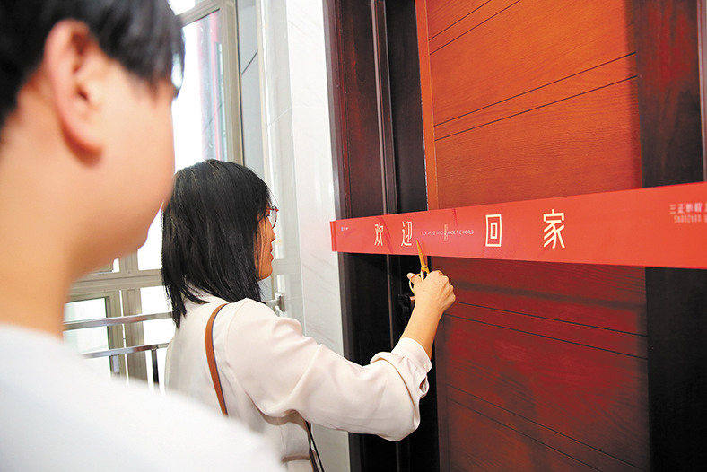 7L4A9251.jpg 7L4A9251.jpg