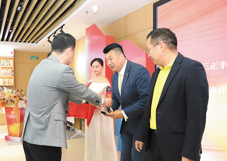 IMG_7957.jpg IMG_7957.jpg