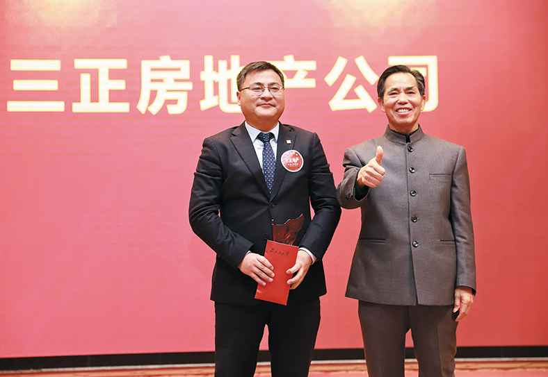 00100000053.jpg 00100000053.jpg