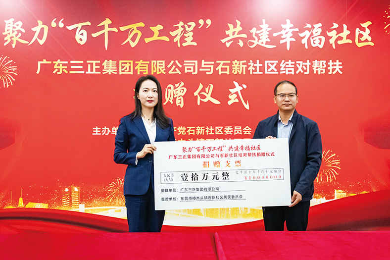 DSC_2340(1)(1).jpg DSC_2340(1)(1).jpg