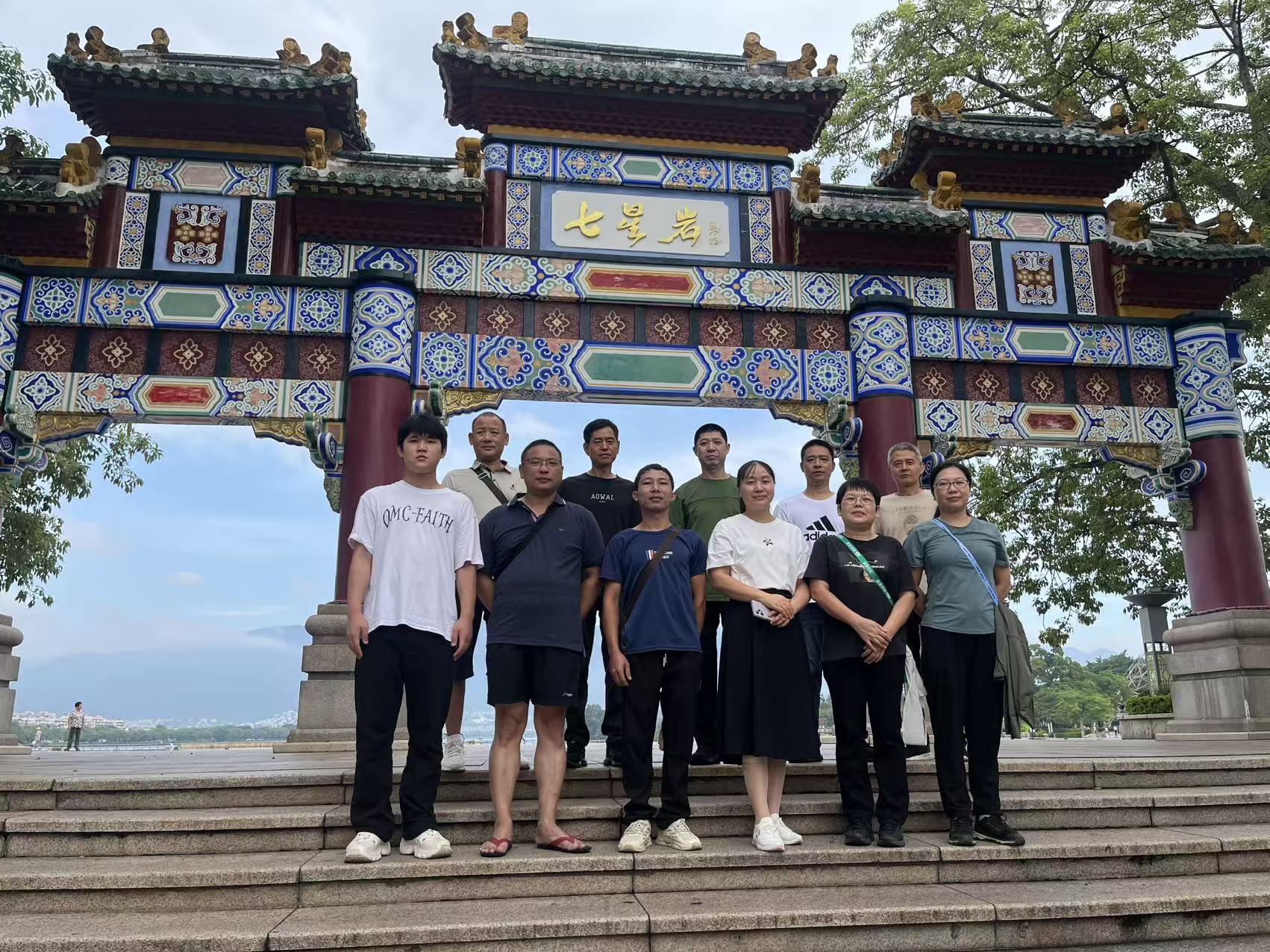 1758167023266.jpg 1758167023266.jpg