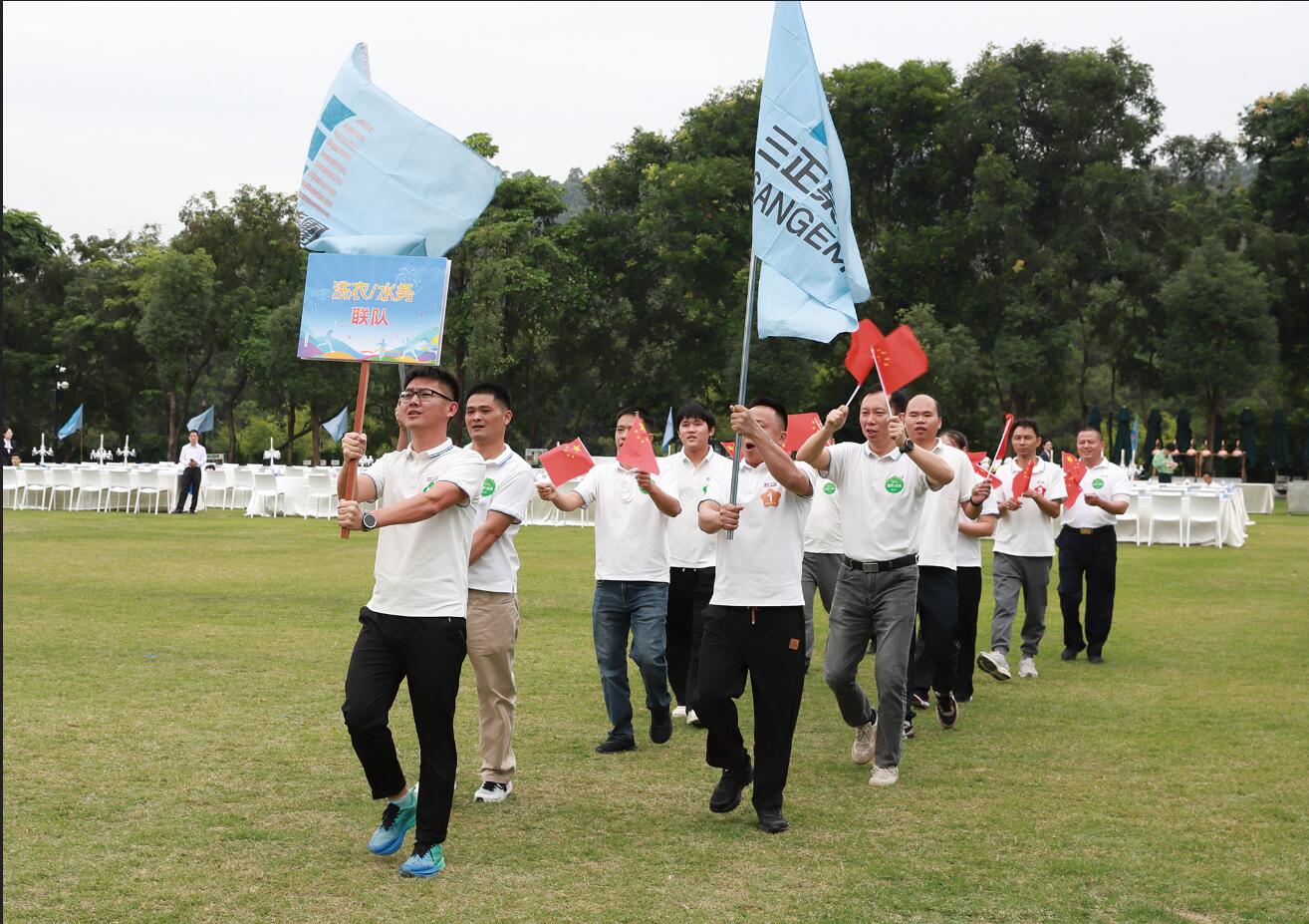 洗衣、水務聯隊.jpg 洗衣、水務聯隊.jpg