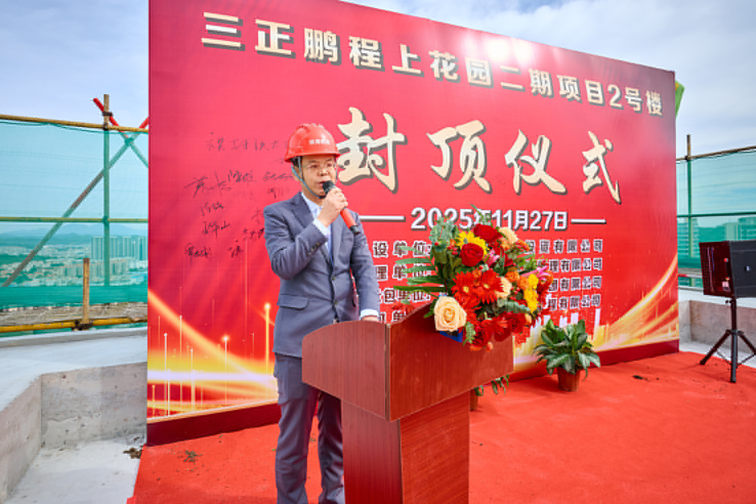 DSC_6497.jpg DSC_6497.jpg