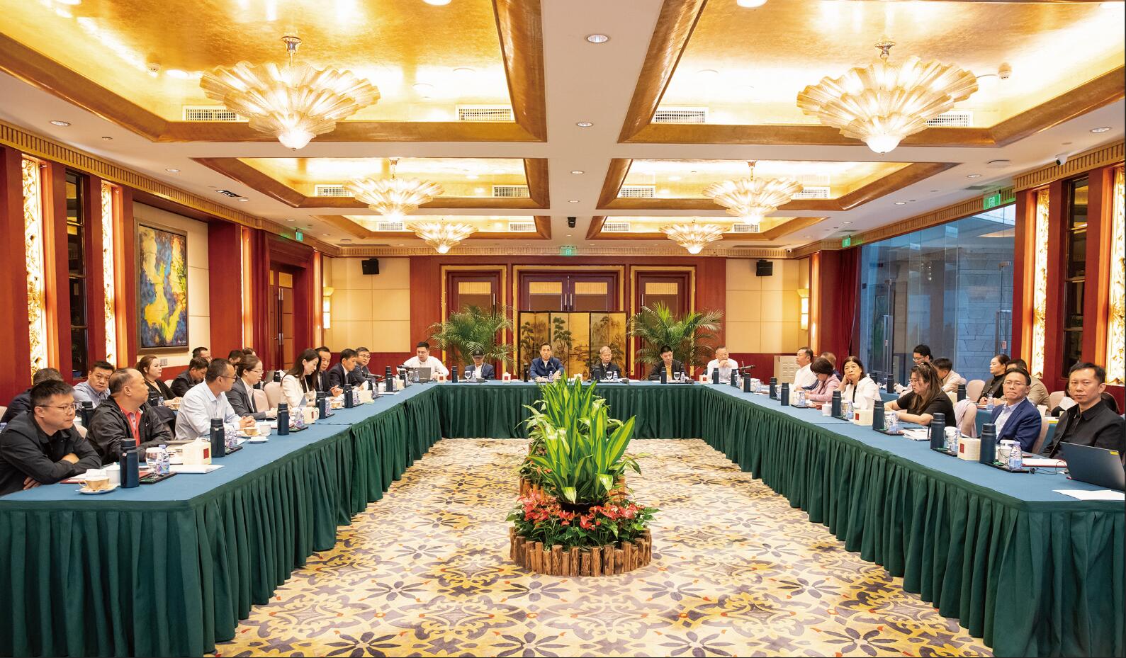 總經(jīng)理聯(lián)席會(huì)議.jpg 總經(jīng)理聯(lián)席會(huì)議.jpg