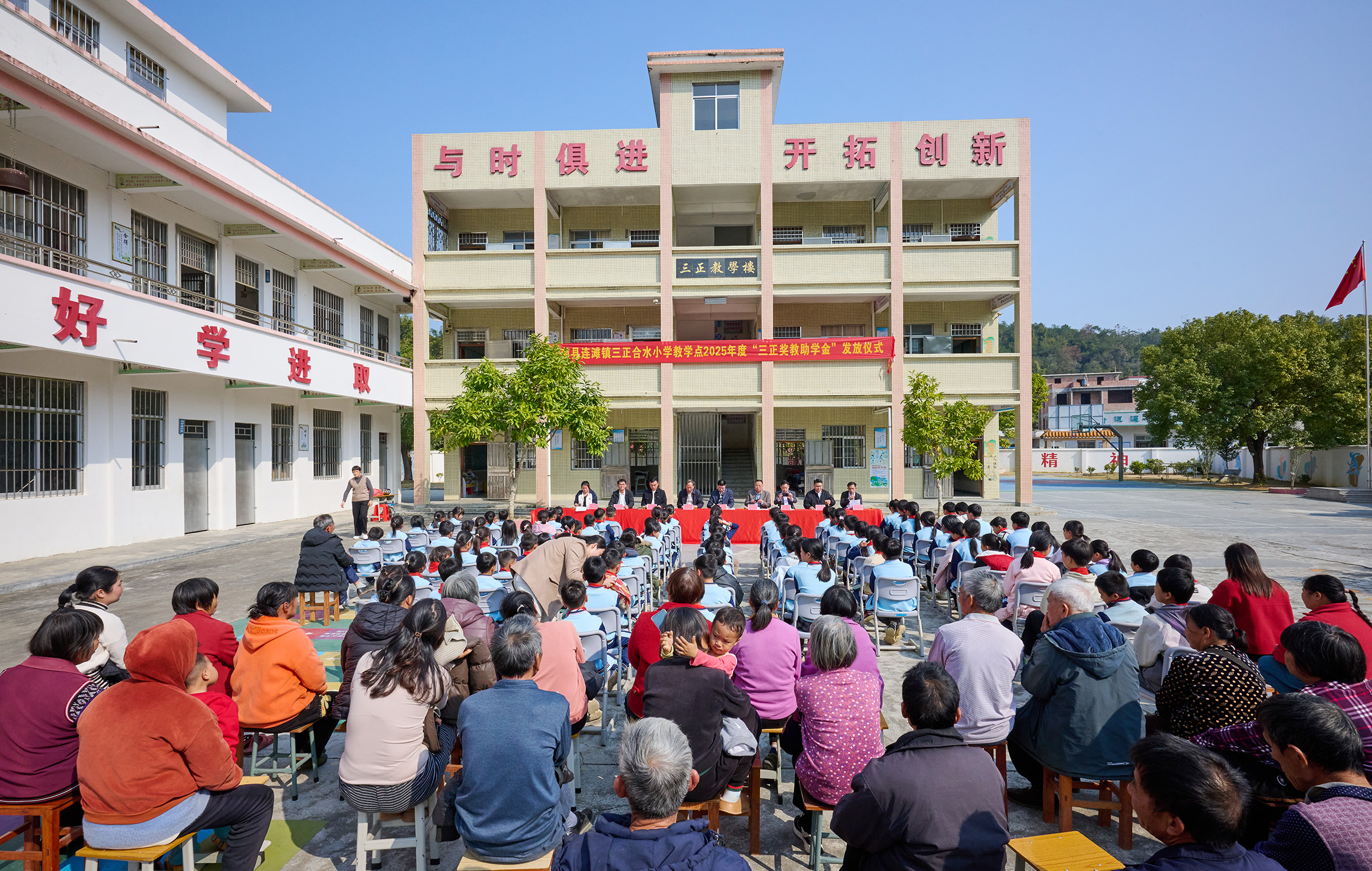 DSC_0048.jpg DSC_0048.jpg